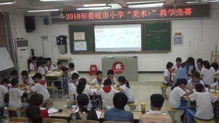 教學(xué)比賽，小巷深處的教育盛宴