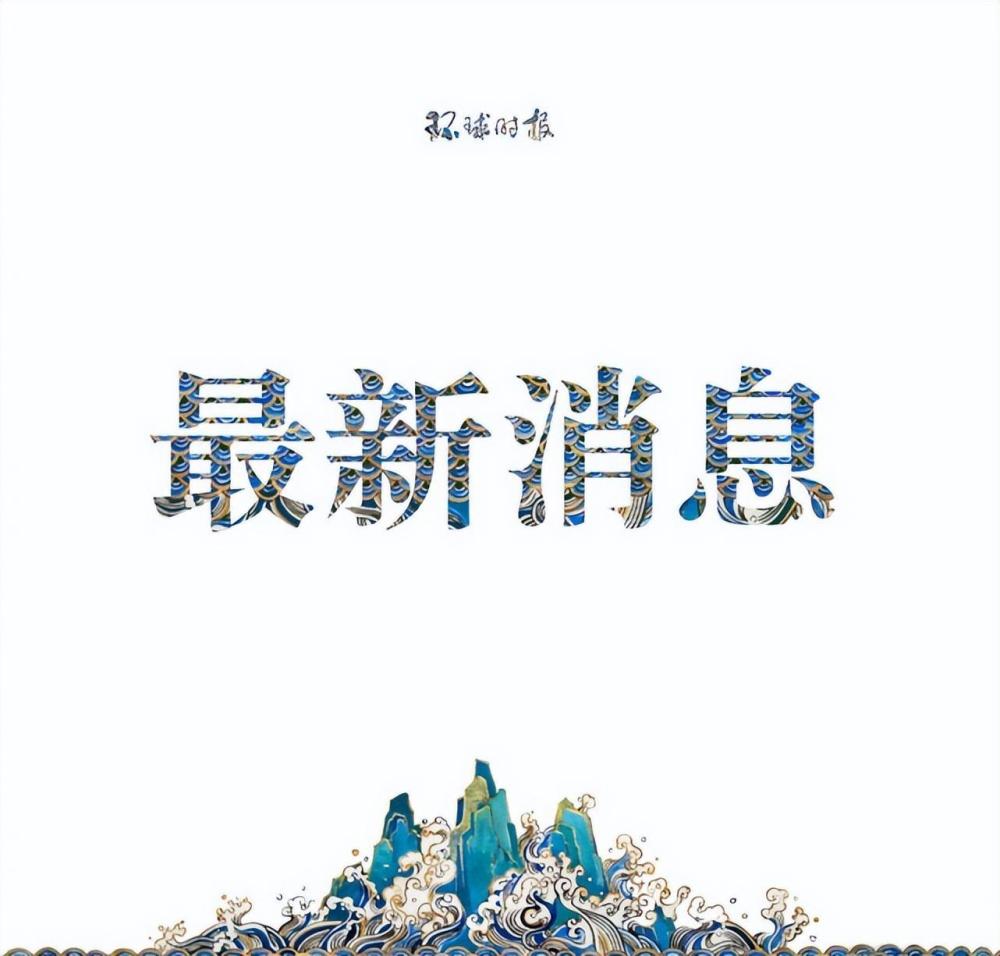 第1082頁(yè)