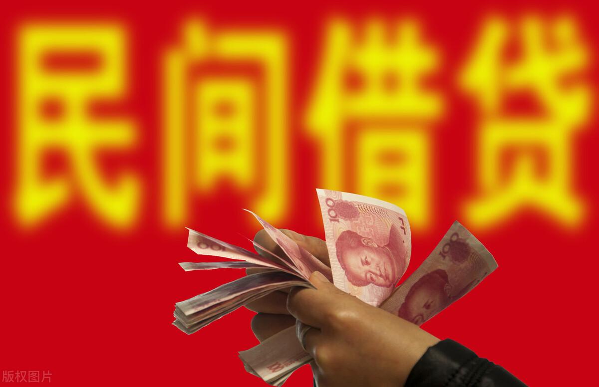 民間借貸司法解釋更新，開啟新篇章，法律溫馨守護民間融資安全