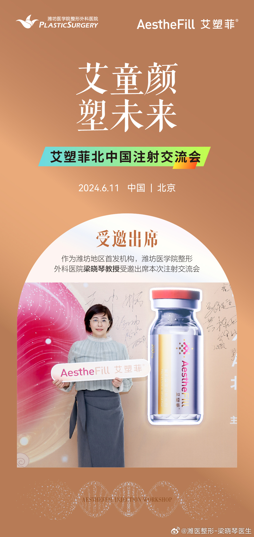 來艾新版本，探索自然美景，尋找內(nèi)心平和的輕松之旅