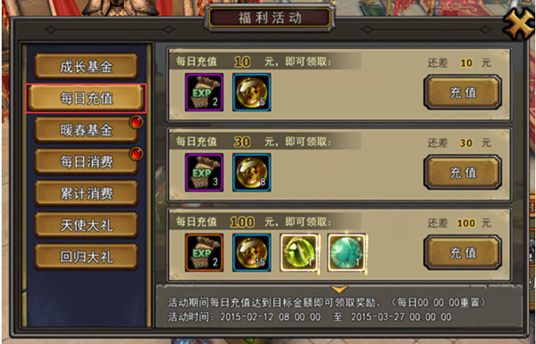 霸三國色如命最新章節(jié)揭秘，小巷中的神秘食府