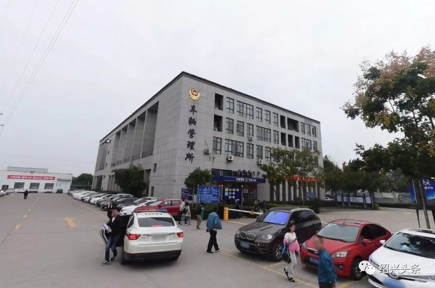 吳江車管所最新聯(lián)系方式，科技引領便捷服務，一觸即達