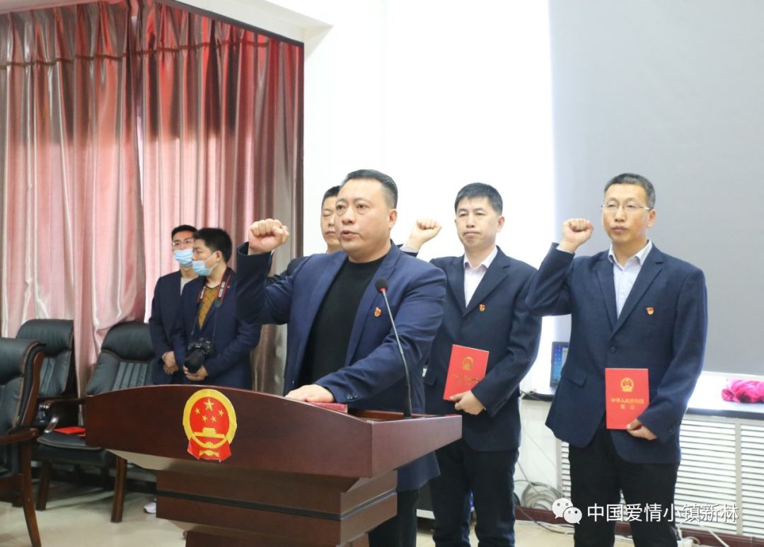 本溪市人大最新人事任命，小巷美食瑰寶背后的故事與任命動態(tài)