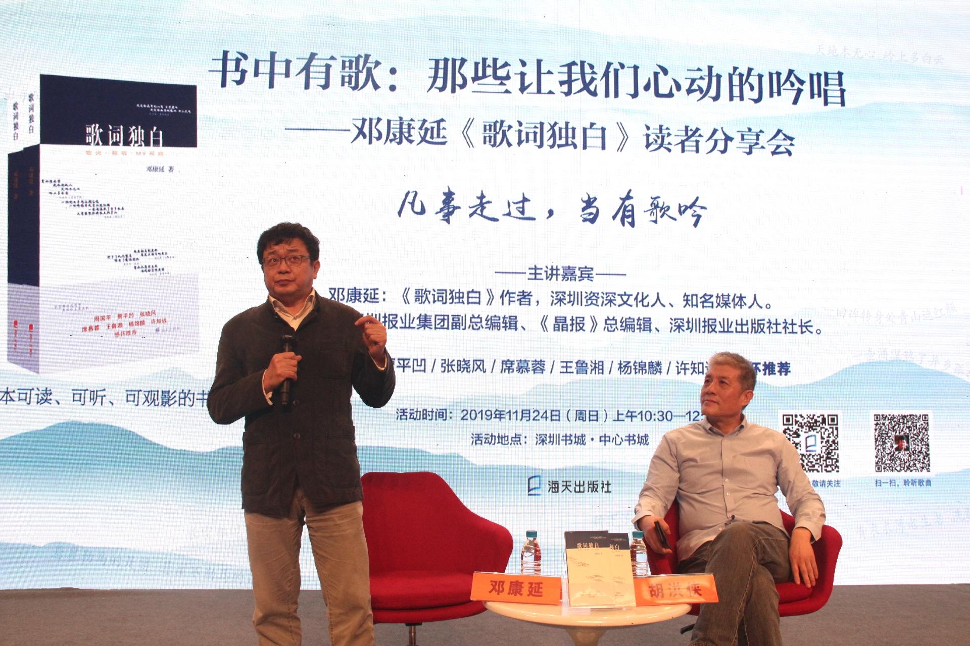 多元表達(dá)與審美價(jià)值的探討，最新歌詞收錄大賞