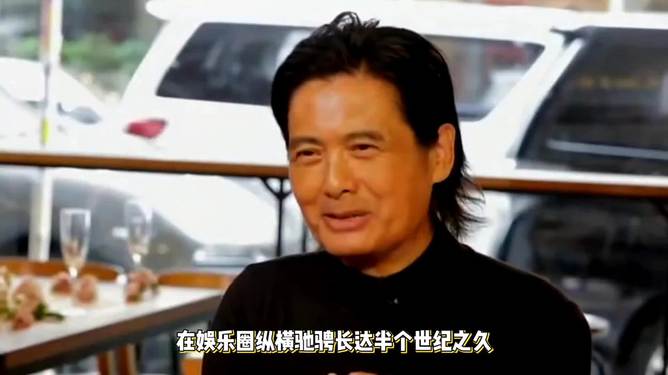 周潤(rùn)發(fā)新造型揭秘，巨星的新時(shí)尚面貌探索