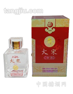 開封大宋酒價(jià)格表，小巷美酒秘境的探尋