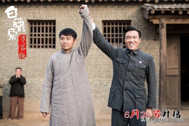 白鹿原兆鵬演員，自信成就夢想，啟示人生之路