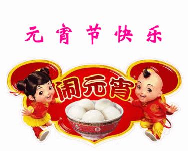 最新湯圓圖片，學(xué)習(xí)變化之力，豐富心靈內(nèi)涵，讓心靈湯圓更飽滿