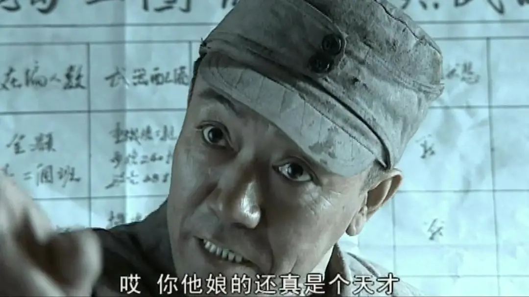 楚云飛演員，演技與角色的魅力深度探討