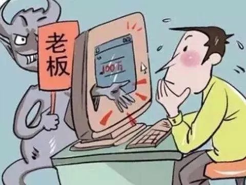 擁抱自信與成就感的正能量之旅，騙子新動(dòng)向與應(yīng)對(duì)策略