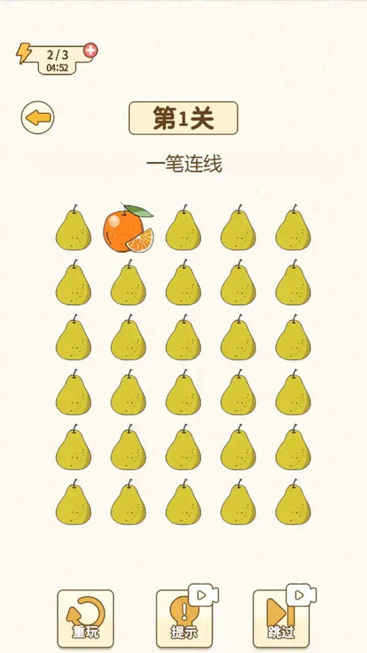 最新燒腦挑戰(zhàn)，探索未知領(lǐng)域的思維冒險(xiǎn)之旅