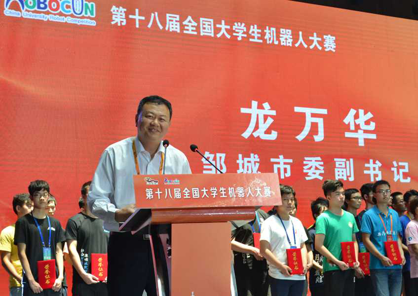 鄒市科技競(jìng)技盛宴，體驗(yàn)未來競(jìng)技的魅力