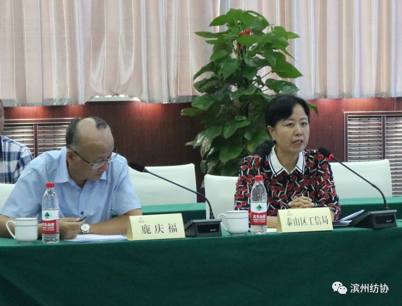 如意集團(tuán)最新動態(tài)揭秘，全面了解與參與指南