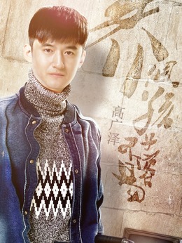 養(yǎng)個(gè)孩子不容易的演員列表/演員表