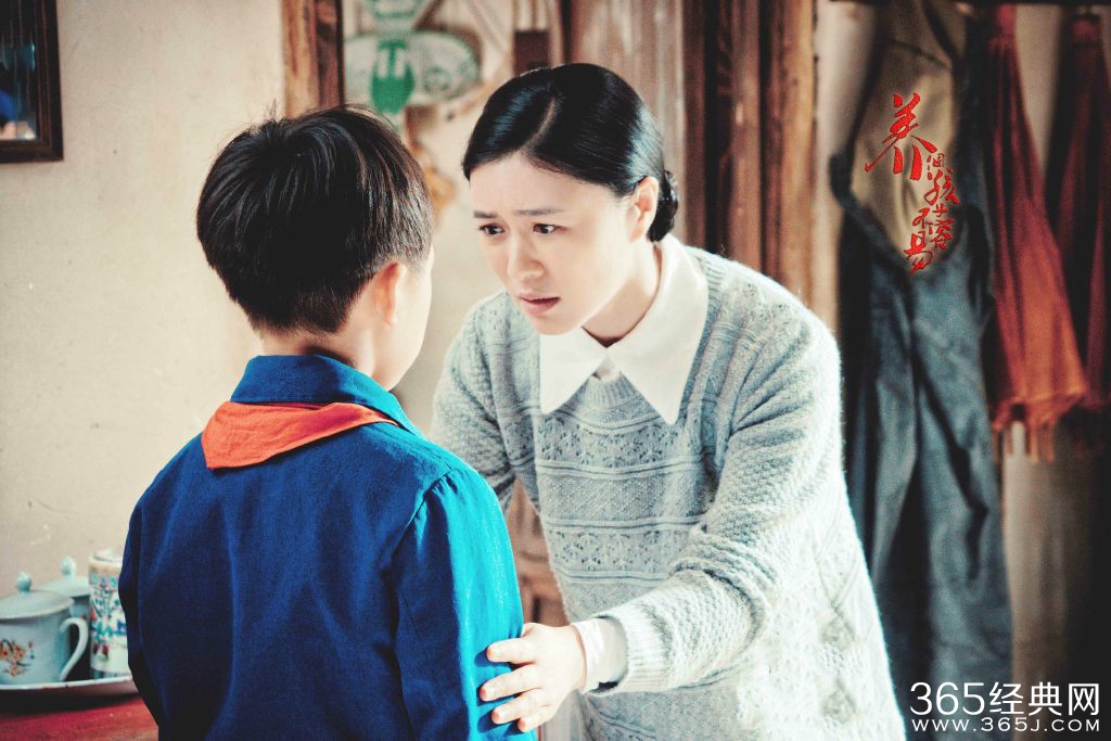 養(yǎng)個(gè)孩子不容易的演員列表/演員表