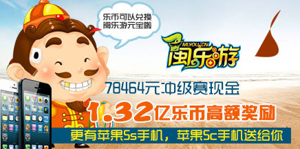 樂(lè)玩2上市，科技娛樂(lè)新紀(jì)元，生活因科技更精彩