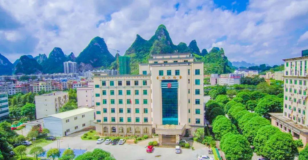 河池金城江最新職位招聘，變化中的機遇，學(xué)習(xí)鑄就自信之路