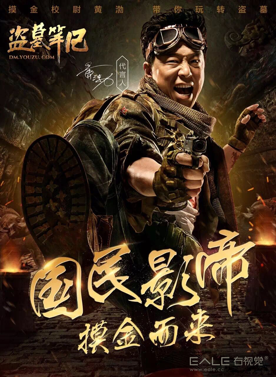 游族新力作游戲，步驟指南與玩法解析