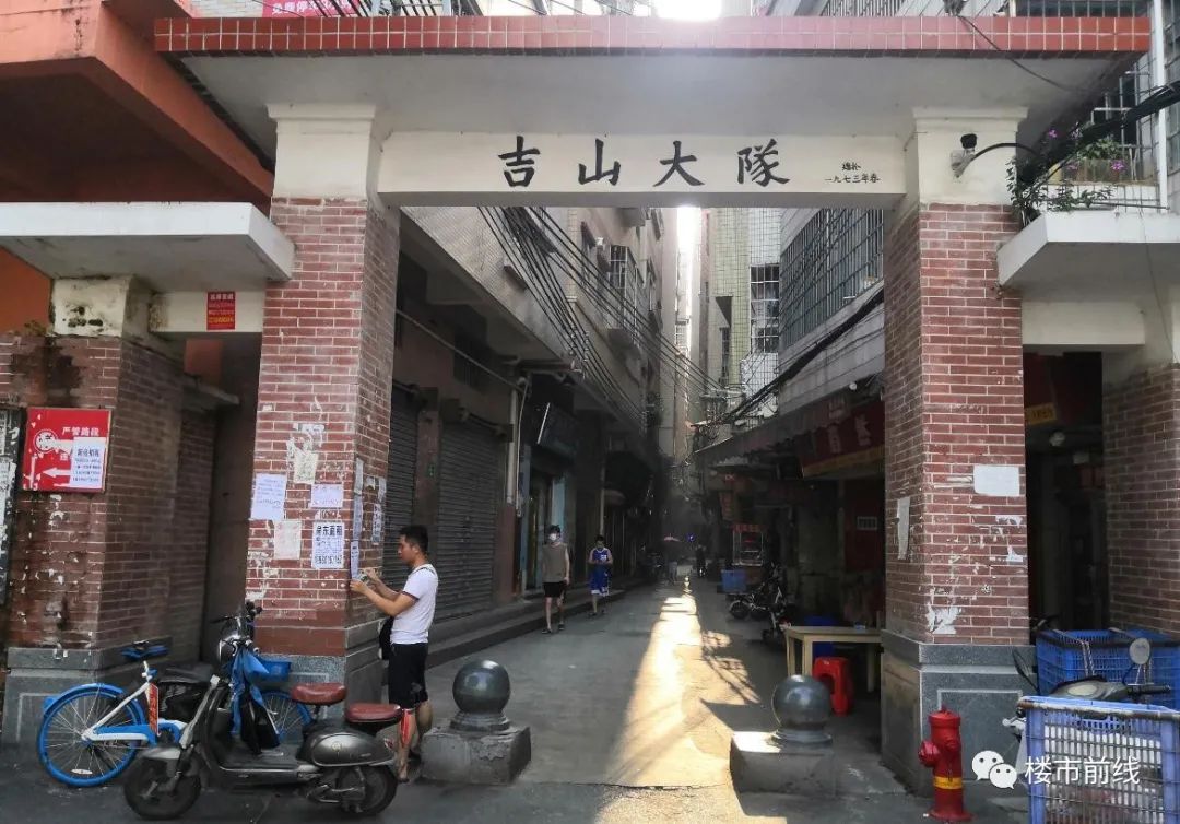 山佑巷的回遷歷程，變遷中的勵志故事，自信與成就感的源泉