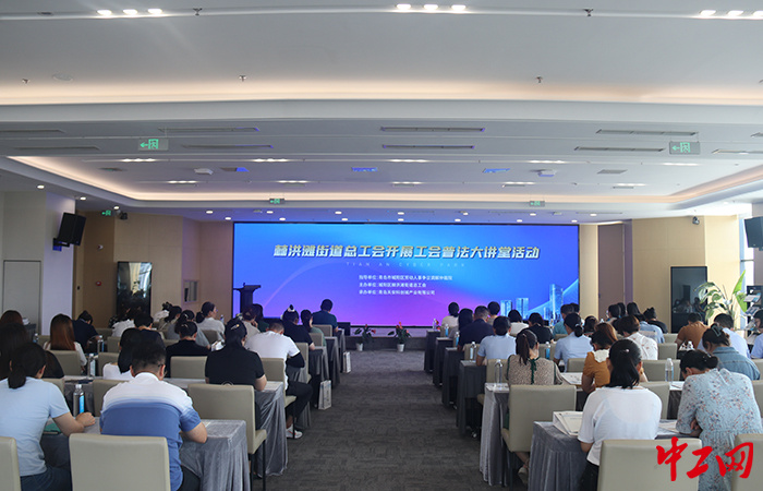 城陽棘洪灘招聘信息，科技驅(qū)動(dòng)未來，革新工作體驗(yàn)新機(jī)會(huì)開放！