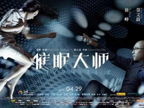 2025免費(fèi)高清電影，時(shí)代的影像盛宴