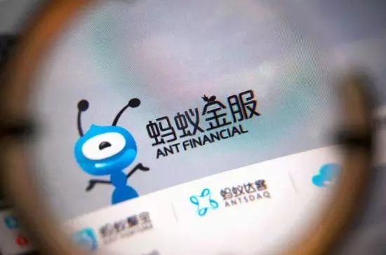 螞蟻金服最新動(dòng)態(tài)，科技重塑金融，生活因創(chuàng)新而變