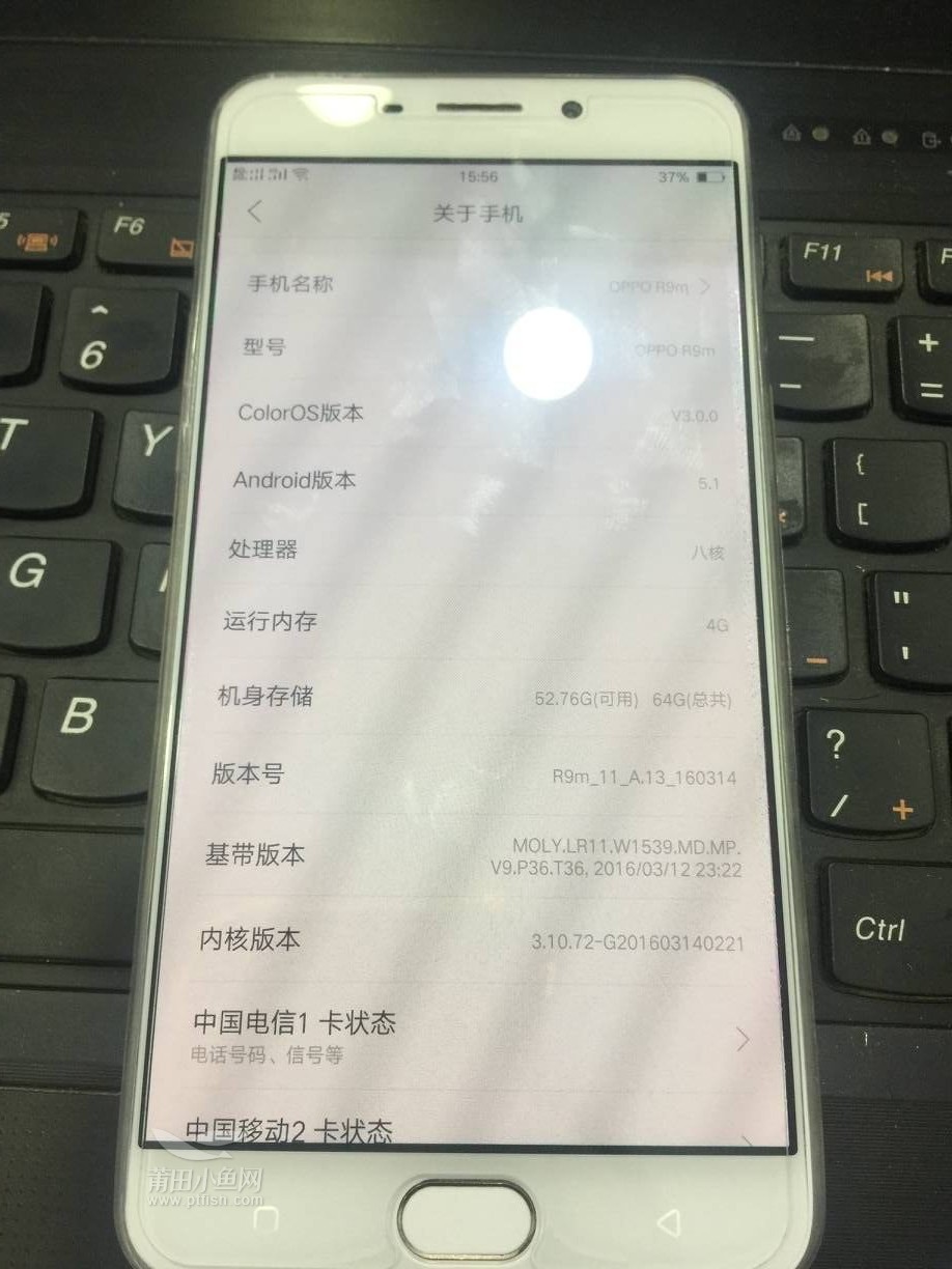 OPPO R9m最新系統(tǒng)版，小巷中的寶藏，獨(dú)特探索之旅