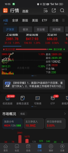 第966頁