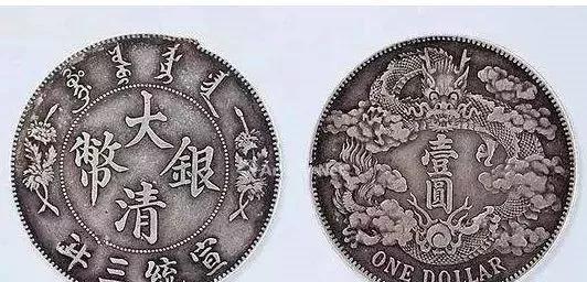 大清銀幣最新行情，收藏投資的新焦點