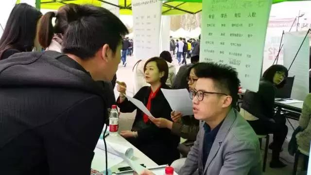 天津北辰小淀熱門職位招聘挑戰(zhàn)啟航！