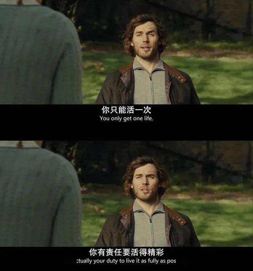 牛夜電影，獨特夜晚的視覺盛宴