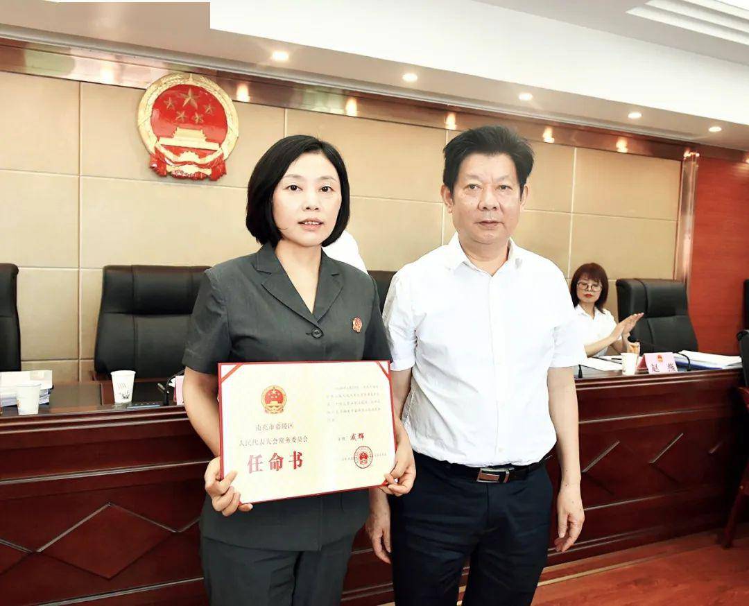 吳中區(qū)干部任命揭曉，新領導班子的展望與期待