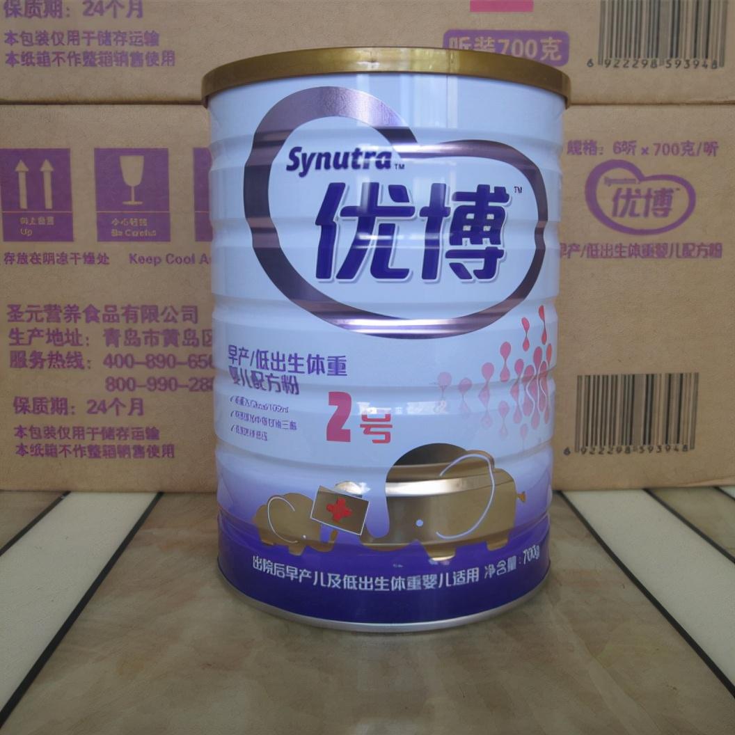 圣元奶粉新品上市，市場反響熱烈，我的個人觀點(diǎn)分享