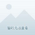 馬來西亞明星璀璨群星，多元文化的閃耀之星