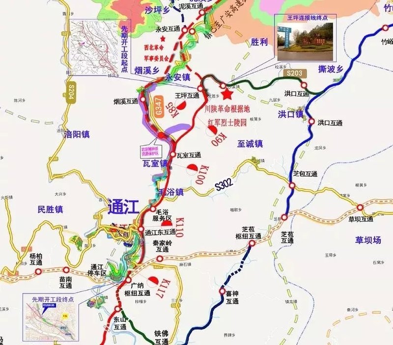 通江最新資訊，擁抱自然，開啟內(nèi)心寧靜之旅
