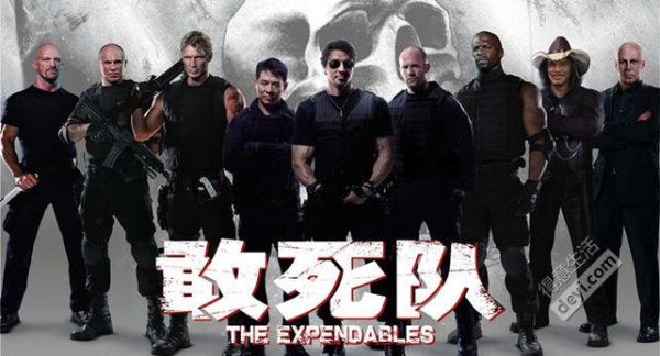 敢死隊(duì)2演員表介紹，自然美景探索之旅的英勇群星