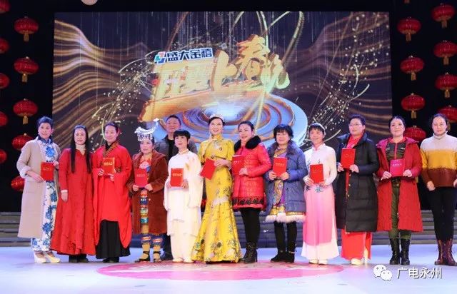 禧福比賽，學(xué)習(xí)、成長(zhǎng)與自信之旅