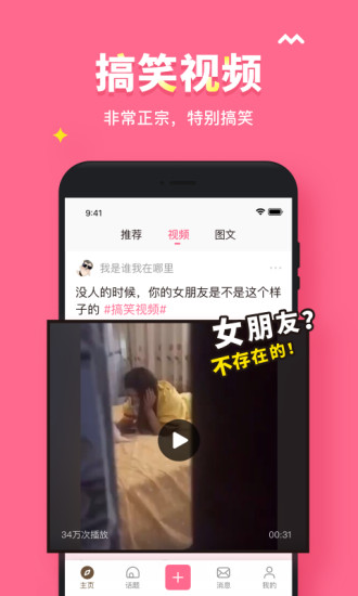 皮皮最新更新，巷弄深處的獨特風味探索之旅