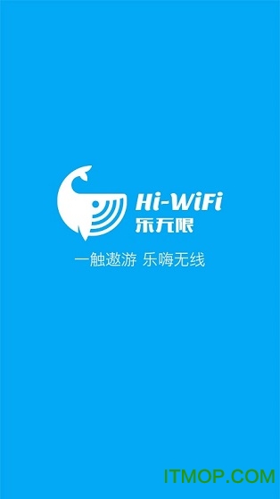 智聯(lián)云網(wǎng)最新版下載，數(shù)字時(shí)代的領(lǐng)航者應(yīng)用選擇