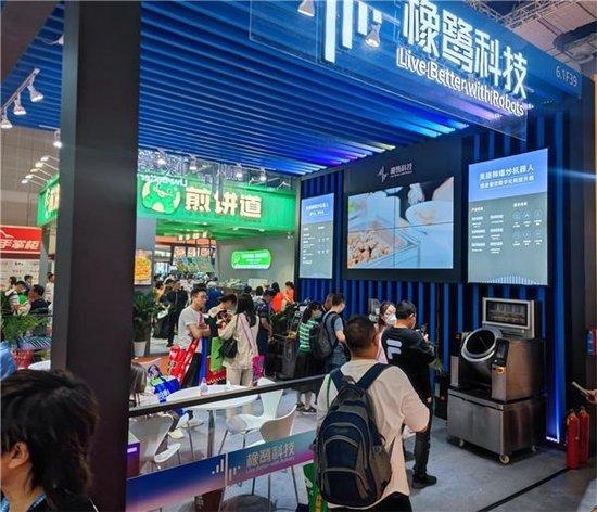 科技與情感的溫馨交匯，最新加盟科技帶來一場邂逅之旅