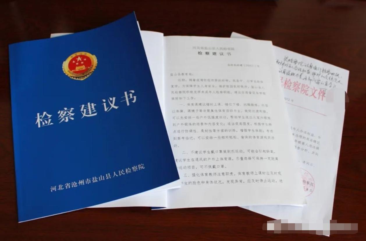 鹽山網(wǎng)吧，時(shí)代記憶與變遷的見證者