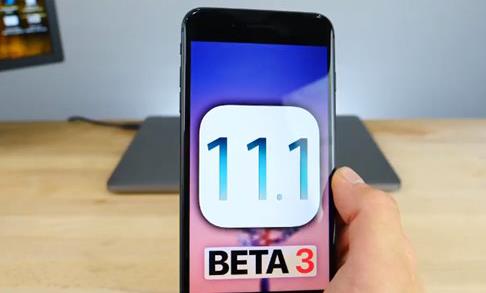 iOS 11最新資訊大揭秘！