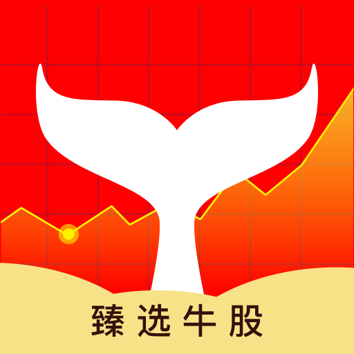 股票選股器軟件，投資好幫手，助你輕松選股??