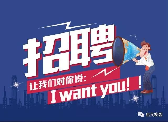 中山壓鑄工招聘熱點(diǎn)，行業(yè)現(xiàn)狀、觀點(diǎn)分析與個(gè)人選擇