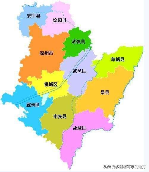 河北省行政區(qū)劃最新重磅調(diào)整！重大變化即將揭曉！