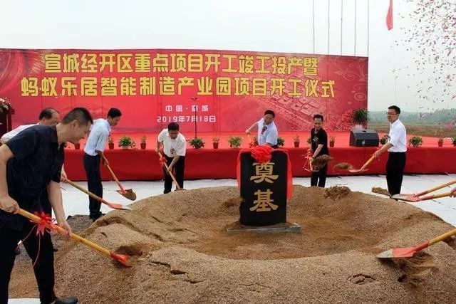 宣城最新項(xiàng)目進(jìn)展詳解，步驟指南與最新動(dòng)態(tài)更新