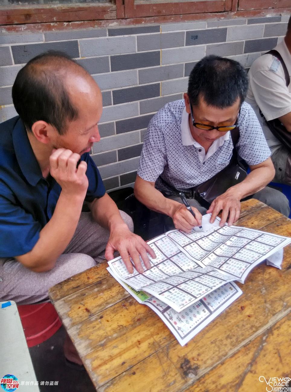 香港六合彩最新一期開(kāi)獎(jiǎng)結(jié)果及查詢(xún)步驟指南（適合初學(xué)者與進(jìn)階用戶）