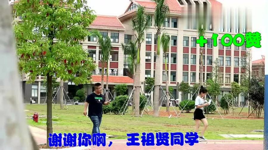 王師虎工作室，勵志學(xué)習(xí)之旅，成就夢想啟程