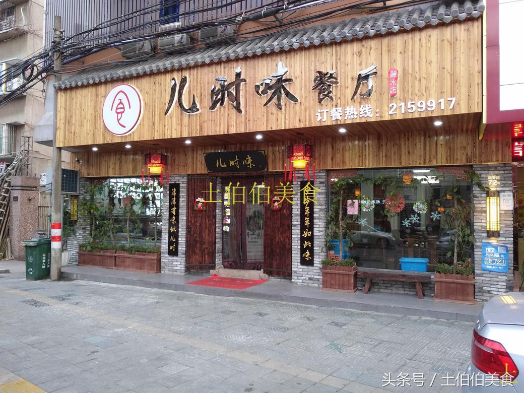 最新沙縣小吃轉(zhuǎn)讓網(wǎng)，自然美景下的美食與旅行探索之旅