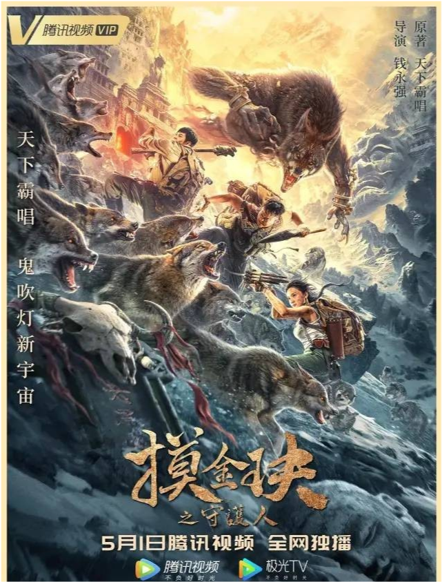 第877頁